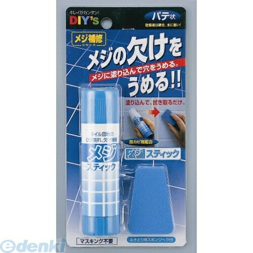 建築の友 MS-01 メジスティック MS01