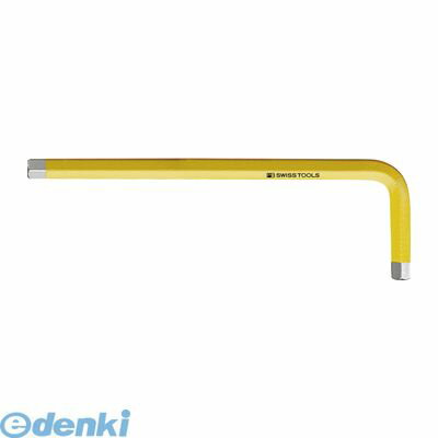 PBスイス 210-3RB レインボーレンチレモン色 2103RB