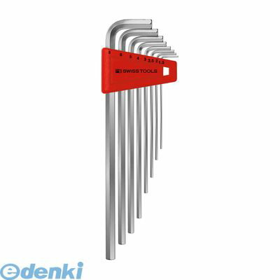 PBスイス 211H-8 ホルダー付六角棒レンチセットロング パックナシ 211H8