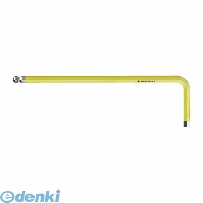 PBスイス 212-3SY ボール付六角棒レンチ レインボー レモン色 2123SY