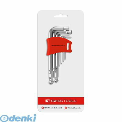Tool Kits - PBスイス 212DH-10CN ボール付六角棒レンチセット9本組 コンパクトホルダー ブリスターパック入り 212DH10CN