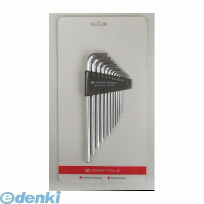 PBスイス 214ZH-12CN 六角棒レンチセットロング 214ZH12CN