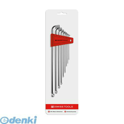 【即納在庫品】「直送」PBスイス 2212LH-10CN ショートヘッドボール付ロング六角棒レンチセット9本組 ブリスターパック入り 2212LH10CN