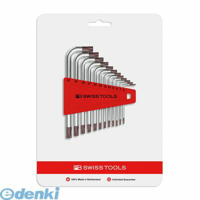 (LINEクーポン有)【即納在庫品】「直送」PB スイス 410H6-25CN 410H6−25CN L型ヘクスローブレンチセット 8本組 ブリスターパック入り410H625CN PBスイスツールズ PBスイスツールズ社 TOOLS SWISS
