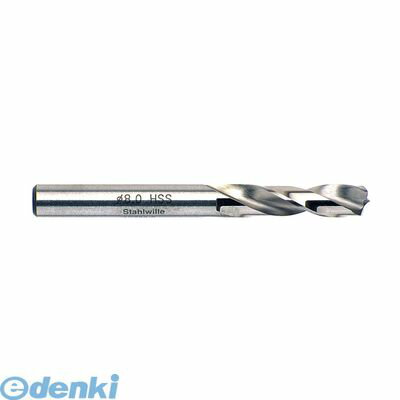 (LINEクーポン有)スタビレー:STAHLWILLE： STAHLWILLE 12730 スポットドリル8MM12730 STAHLWILLEI 切削工具