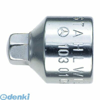 (LINEクーポン有)スタビレー:STAHLWILLE： STAHLWILLE 3049/8 インヘックスソケット 3/8SQ 3049/8