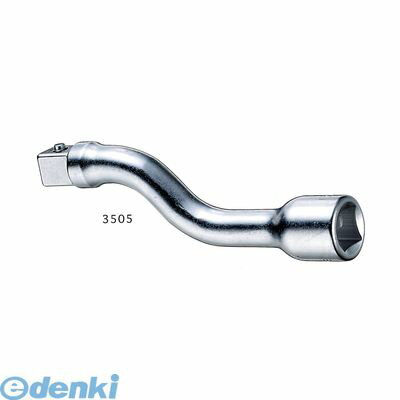 スタビレー:STAHLWILLE： STAHLWILLE 3505 スペシャルエキステンション 3505