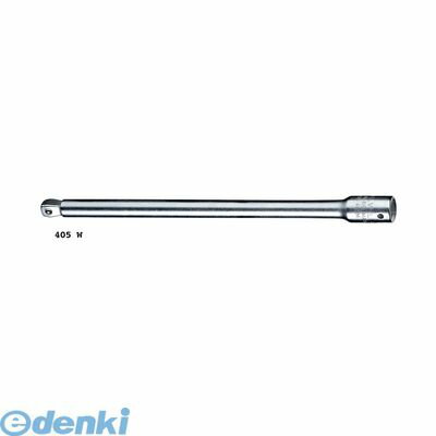(LINEクーポン有)スタビレー:STAHLWILLE： STAHLWILLE 405/4W 1/4SQ エキステンションバー 405/4W