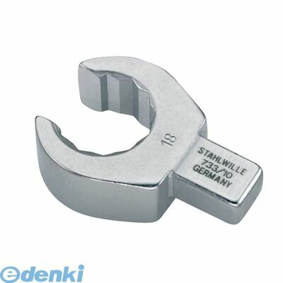 スタビレー:STAHLWILLE： STAHLWILLE 733/10-12 トルクレンチ差替ヘッド オープンリング 733/1012