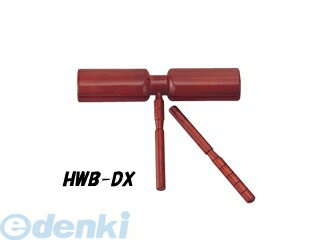 【スーパーSALEサーチ】【個数：1個】キクタニ KIKUTANI HWB-DX ハンドウッドブロックデラックス バチ付 HWBDX