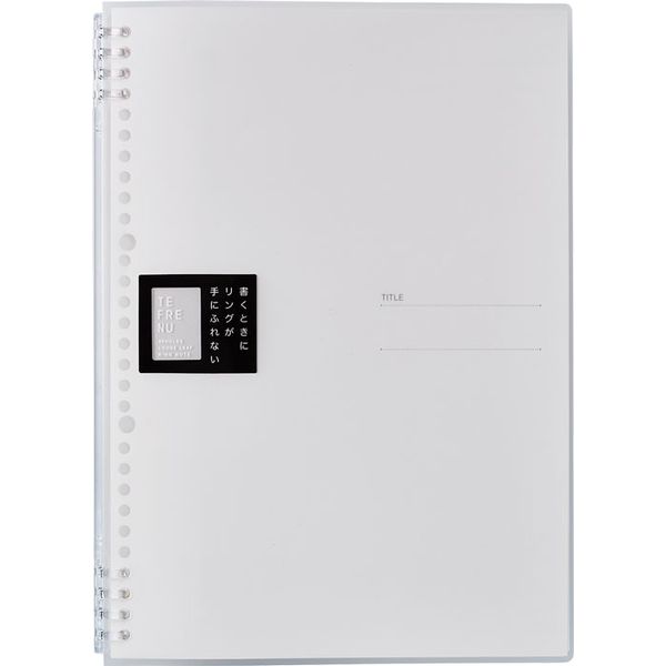 A4 Size - キングジム KIMG JIM 9856TTEトウ リングノ−ト テフレ−ヌ A4 透明