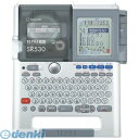 キングジム KING JIM SR530 ラベルライタ− テプラ・プロ SR530【1台】【送料無料】