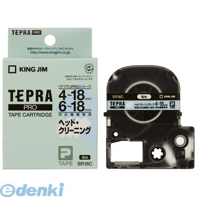 ●テープ送りするだけで、ヘッドを簡単にクリーニングできるカートリッジタイプ。●サイズ縦 本体：32mm●サイズ横 本体：68mm●サイズ高さ 本体：102mm●重量 本体：42g●サイズ縦 梱包：310mm●サイズ横 梱包：545mm●サイズ高さ 梱包：205mm