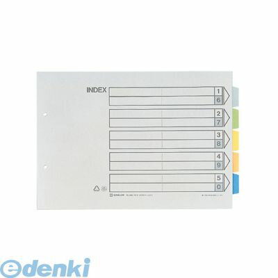 キングジム KING JIM 908 カラ－インデックス【10組】