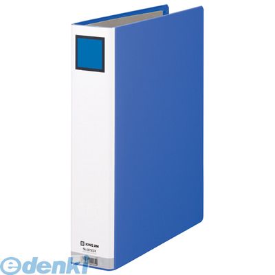 キングジム KING JIM 975GXアオ キングファイルG　A4S　青【1冊】