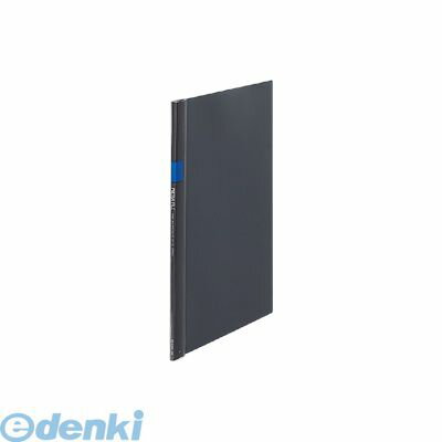 Other - キングジム KING JIM 537アオ プレッサファイル