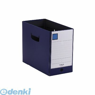 ●多彩に選べ、幅広く使える。丈夫でリーズナブルな｢GボックスPP｣。●サイズ縦 本体：458mm●サイズ横 本体：15mm●サイズ高さ 本体：243mm●重量 本体：390g●サイズ縦 梱包：481mm●サイズ横 梱包：576mm●サイズ高さ 梱包：284mm