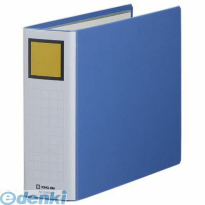 キングジム KING JIM 2486Aアオ キングファイルSDDE A4E 青【1冊】