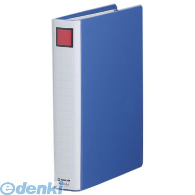 Rakuten - キングジム KING JIM 2453Aアオ キングファイルSDDE　B5S　青【1冊】