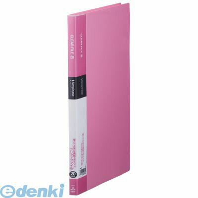 キングジム KING JIM 136SPヒン シンプリ−ズクリア−ファイル20Pピンク【1冊】