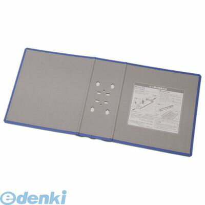 樂天商城 - キングジム KING JIM 2458AHアオ キングFSDDE替表紙　青