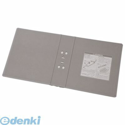 Other - キングジム KING JIM 2476AHクレ キングFSDDE替表紙　グレ−