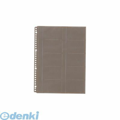 キングジム KING JIM 39D 名刺ホルダ−A