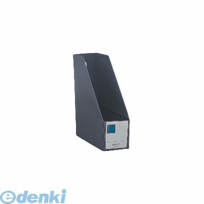 キングジム KING JIM 4653ネイ GボックスPP　A4S100mmネイビ−(3)
