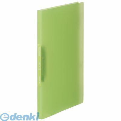 キングジム KING JIM 578TSPキミ シンプリ-ズZファイル 透明 黄緑【1冊】