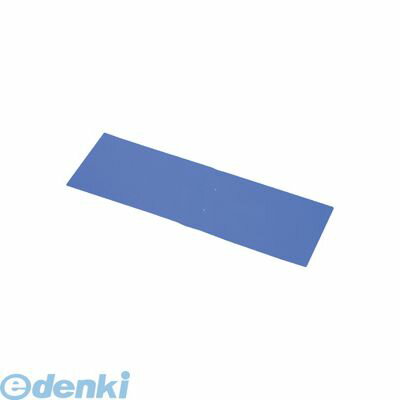 キングジム KING JIM 586AHアオ Zart（脱着式）替え表紙A4−E 青