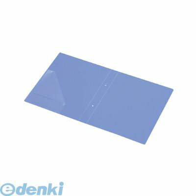 キングジム KING JIM 647NHアオ リングファイル 脱着式 替表紙A4S　青