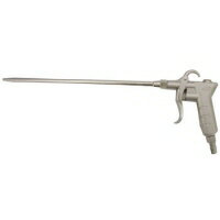 近畿製作所 K-601-3 OPB ロングエアーダスターガン K6013OPB【キャンセル不可】