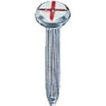 マイゾックス NO2BP アースネイル NO-2BP【キャンセル不可】