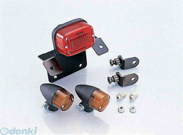 キタコ KITACO 691-1126020 テール＆Rウインカ BL／AM B 6911126020 バイト オレンジ BITE テールランプ