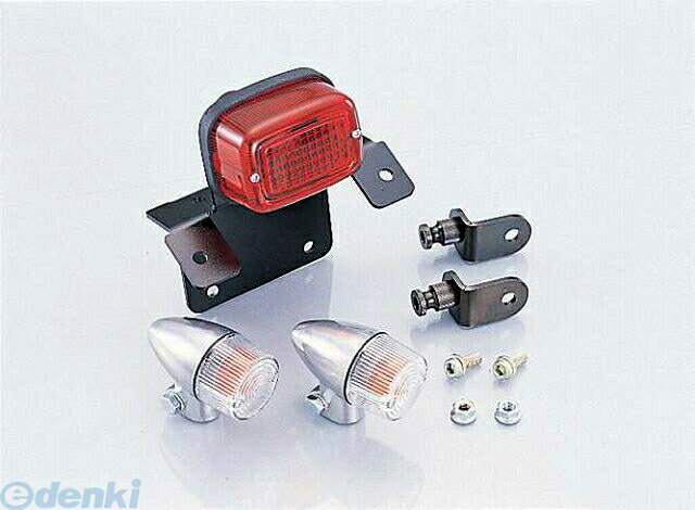 キタコメーカーお問い合わせ：06-6783-5311●お取り寄せ商品のため、稀にご注文入れ違い等により欠品・遅延となる場合がございます。【商品説明】●HONDA●バイト AF59 全車種●アルミ地／クリア