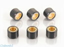 【スーパーSALEサーチ】キタコ KITACO 462-2206130 ローラーSETアドレス12 13G 4622206130(2)