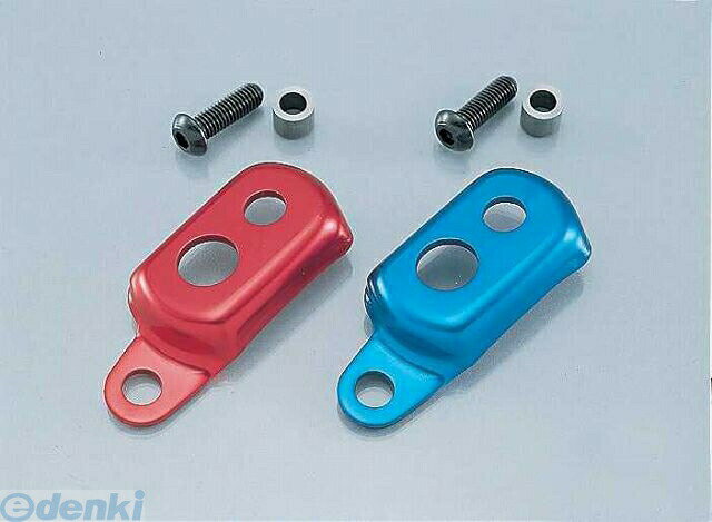 キタコ KITACO 500-1062901 マスターシリンダーガード アカ 5001062901 S-DIO スーパーディオ スーパーDIO-SR