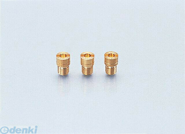 キタコ KITACO 450-3061275 M／J ＃127．5 Mマル・ショウ 4503061275 メインジェット ミクニ MIKUNI ミクニ丸型 汎用 丸小