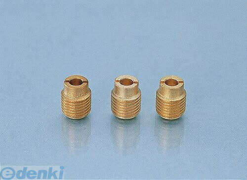 (LINEクーポン有)キタコ KITACO 450-1057020 MJセット C NSR50．NS− 4501057020 ジェット類KITACO ケーヒン丸型