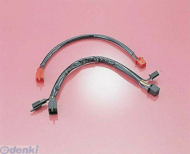 キタコメーカーお問い合わせ：06-6783-5311●お取り寄せ商品のため、稀にご注文入れ違い等により欠品・遅延となる場合がございます。【商品説明】●KAWASAKI●エストレア250●ワイヤーハーネス350mm●エストレア250 B/ハンマー