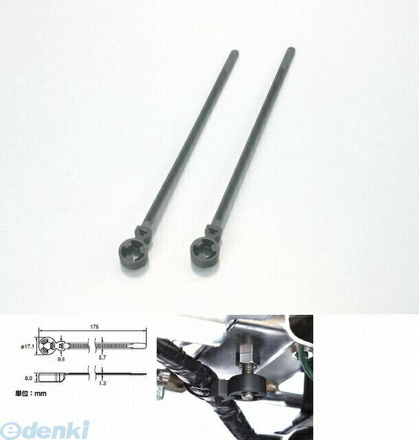 キタコ KITACO 0901-700-01500 スタッドボルト D M6 090170001500 スタッドボルトタイ K-CON Dタイプ 汎用