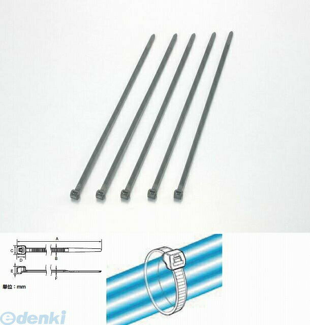 (LINEクーポン有)キタコ KITACO 0901-700-01300 アウトSセレーション 145 090170001300 アウトサイドセレーションタイ アウトサイドSタイ K-CON