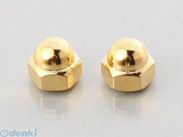 (LINEクーポン有)キタコ KITACO 0901-001-05002 フクロナット 24K 8MM／2PC 090100105002 袋ナット K-CON
