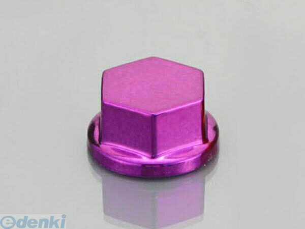 ������ KITACO 0900-000-80005 �ܥ�ȥ��С�10MM PU 090000080005