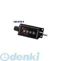 古里精機 LB-219-4 機械式カウンター LB2194