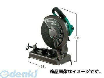 日立工機メーカーお問い合わせ：0120-20-8822日立工機 CC 14SF 100V 高速切断機日立電動工具 電動工具 ヒタチ hitachi power tools 切断・曲げ CC14SF