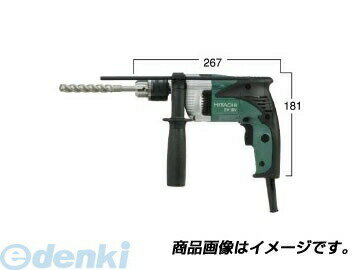 日立工機メーカーお問い合わせ：0120-20-8822日立工機 DV 16V 振動ドリルDV16V 日立電動工具 電動工具 ヒタチ 締付け 穴あけ ハツリ