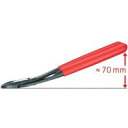クニペックス KNIPEX 7421-200 強力型斜ニッパー ベントタイプ SB 輸入 工具 7421200