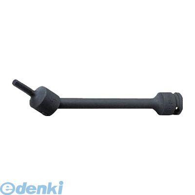 Rakuten - 株 山下工業研究所 13147M.200-6 コーケン インパクトエクステンションユニバーサルヘックスビットソケット 13147M.2006 ko-ken