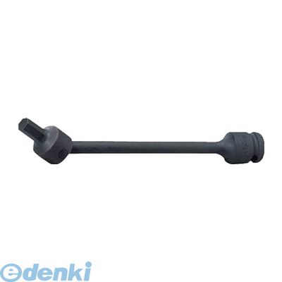 (LINEクーポン有)株 山下工業研究所 14147M.200-8 コーケン インパクトエクステンションユニバーサルヘックスビットソケット 14147M.2008